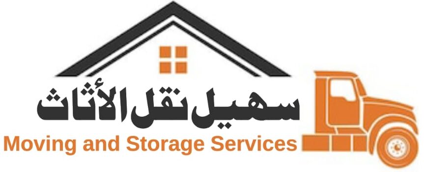 Suhail Movers Packers – 054 5009744